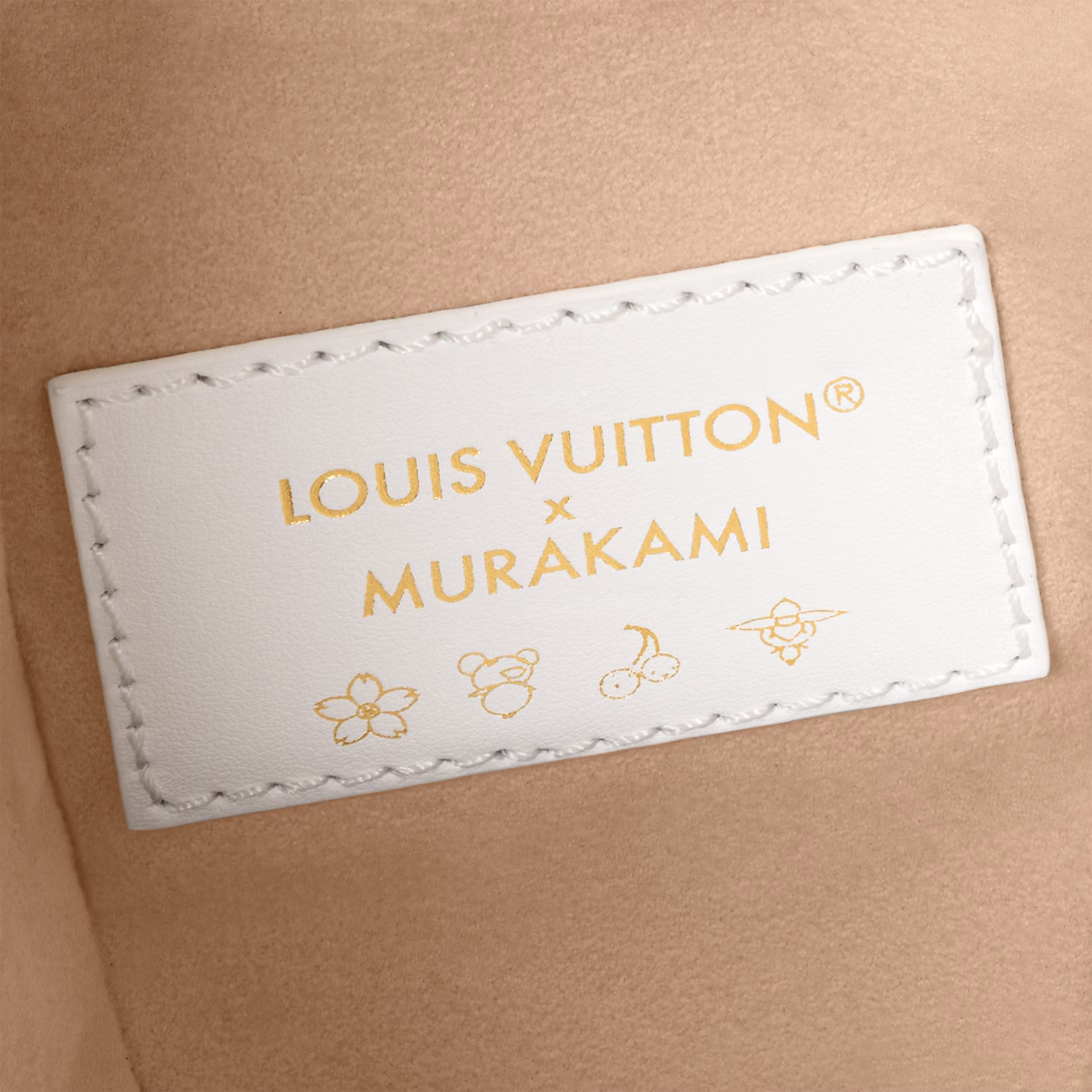 M14046 New LV x TM Side Trunk MM Bag